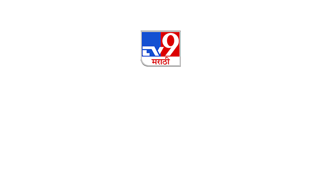 Tv9 Marathi